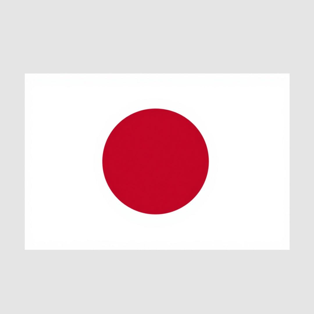 Japan Privacy Choices | MONO-KROM Gallery